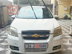 شيفروليه أفيو